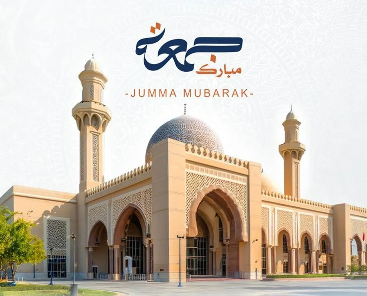 Jumat Berkah: Menebar Kebaikan dengan Sedekah